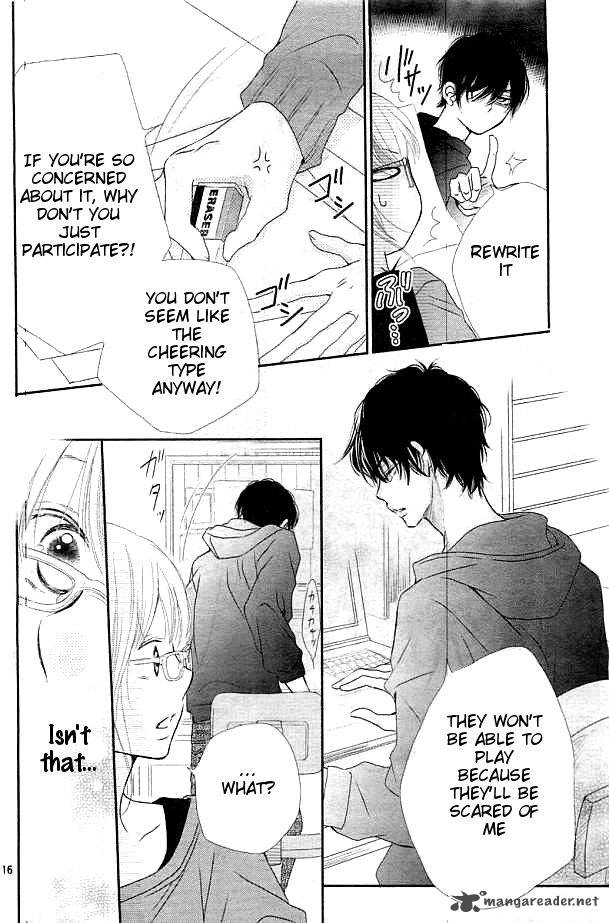 Kurosaki Kun No IInari Ni Nante Naranai 3 17