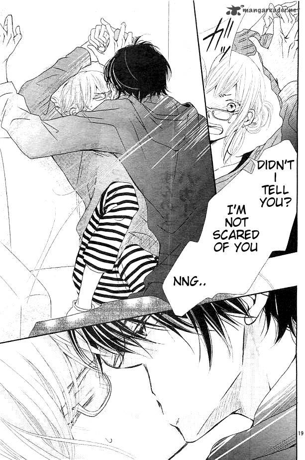 Kurosaki Kun No IInari Ni Nante Naranai 3 20