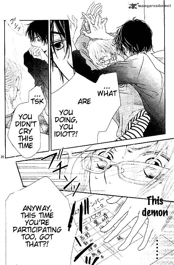 Kurosaki Kun No IInari Ni Nante Naranai 3 21