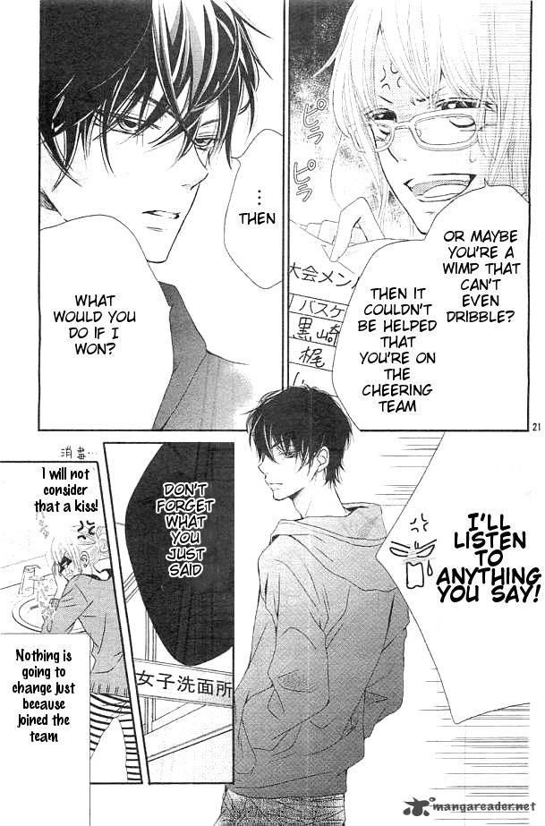 Kurosaki Kun No IInari Ni Nante Naranai 3 22