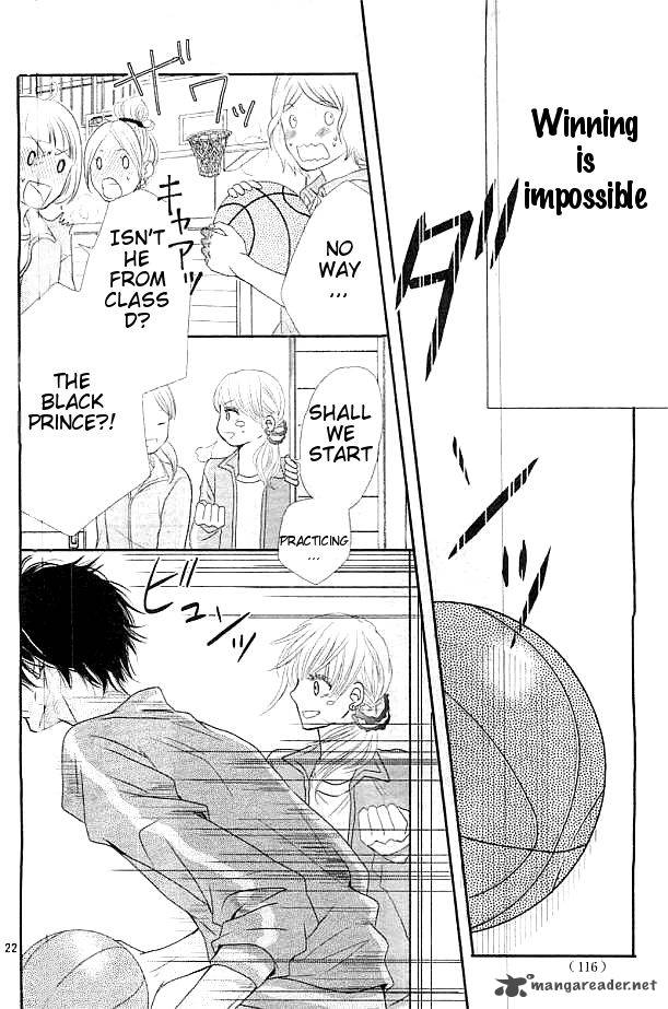 Kurosaki Kun No IInari Ni Nante Naranai 3 23