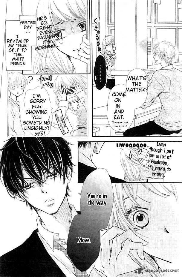 Kurosaki Kun No IInari Ni Nante Naranai 3 3