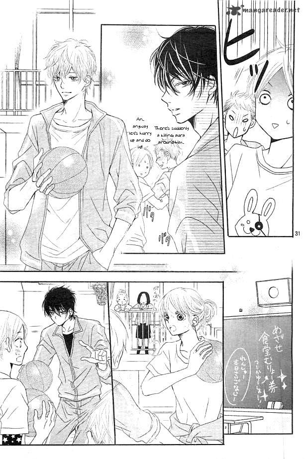 Kurosaki Kun No IInari Ni Nante Naranai 3 32
