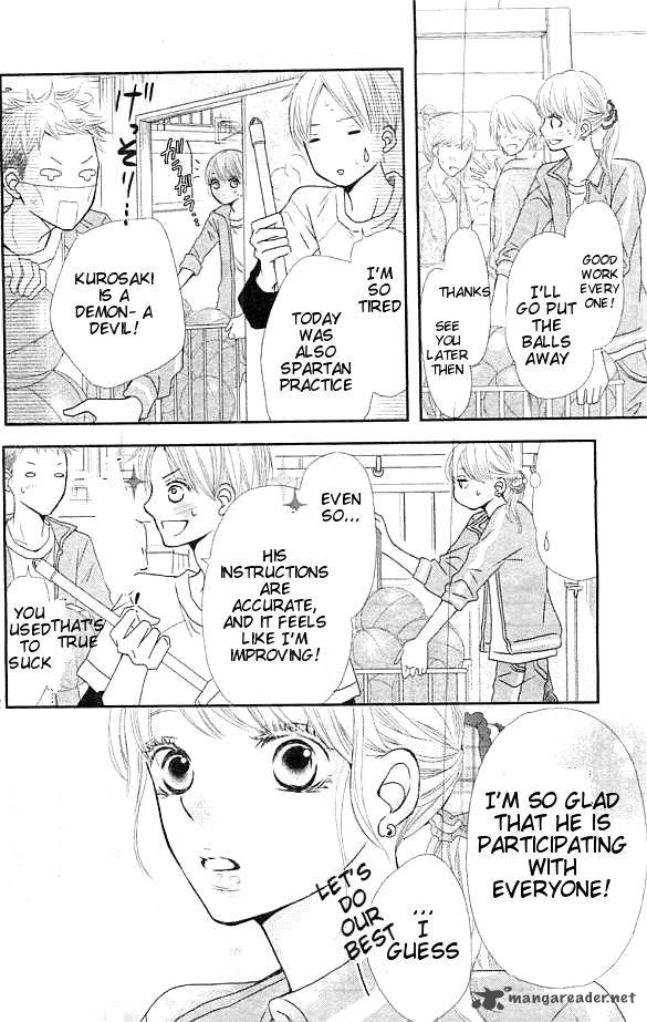 Kurosaki Kun No IInari Ni Nante Naranai 3 33
