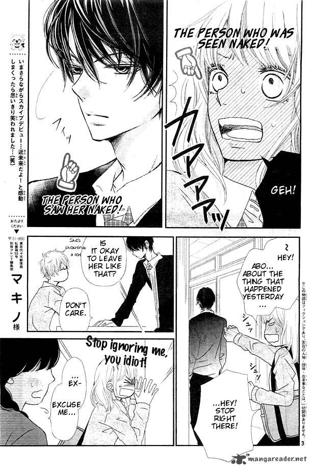 Kurosaki Kun No IInari Ni Nante Naranai 3 4