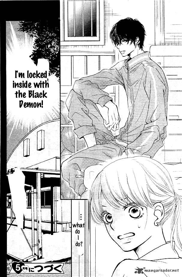 Kurosaki Kun No IInari Ni Nante Naranai 3 41