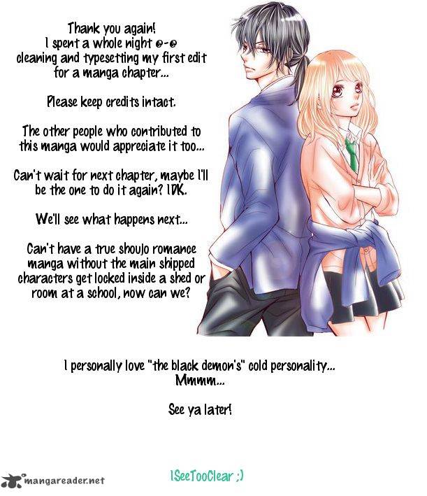 Kurosaki Kun No IInari Ni Nante Naranai 3 42