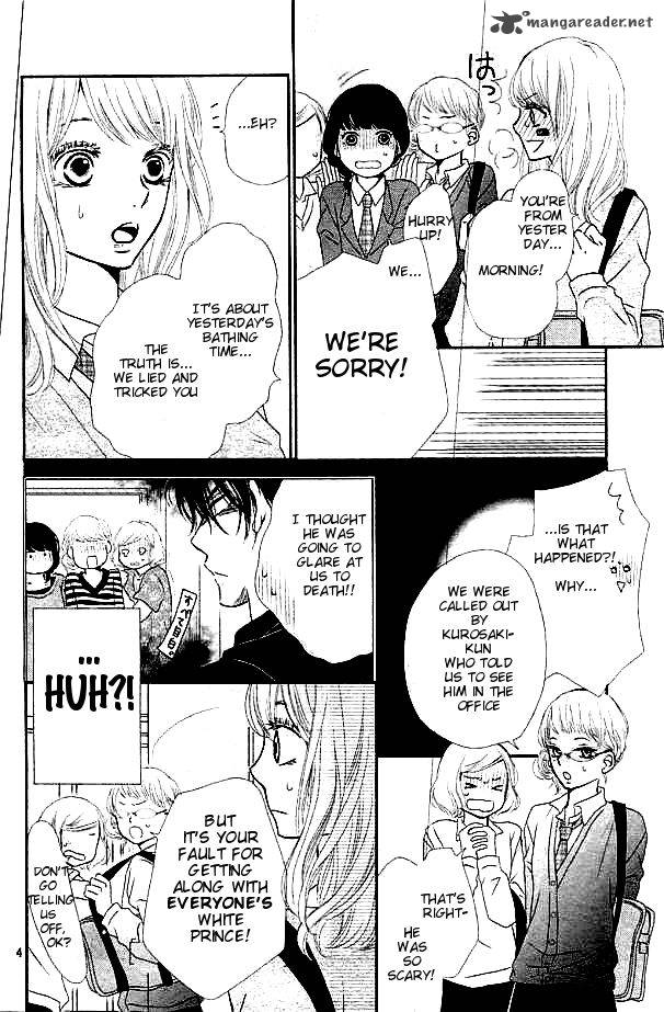 Kurosaki Kun No IInari Ni Nante Naranai 3 5