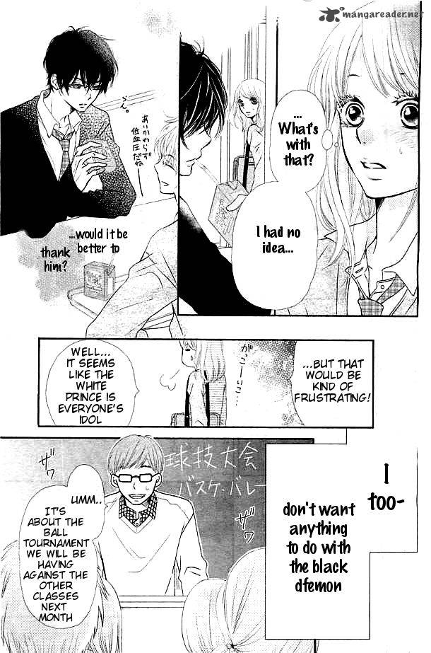 Kurosaki Kun No IInari Ni Nante Naranai 3 6