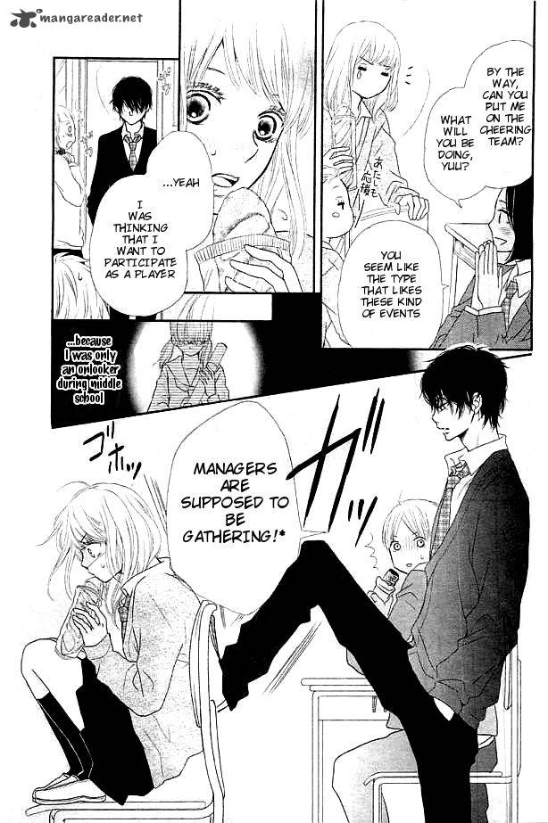Kurosaki Kun No IInari Ni Nante Naranai 3 8