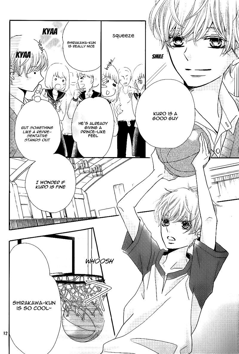 Kurosaki Kun No IInari Ni Nante Naranai 30 12