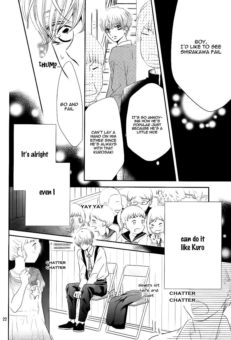 Kurosaki Kun No IInari Ni Nante Naranai 30 22