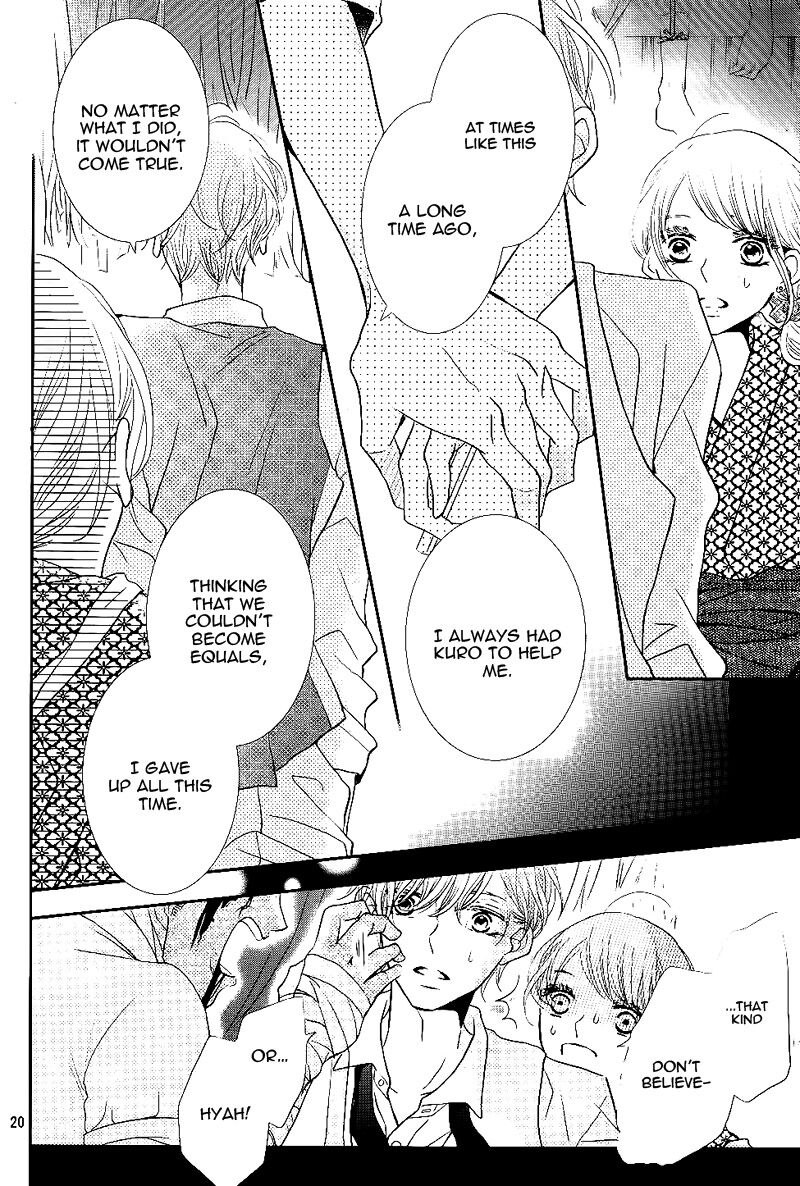 Kurosaki Kun No IInari Ni Nante Naranai 31 20