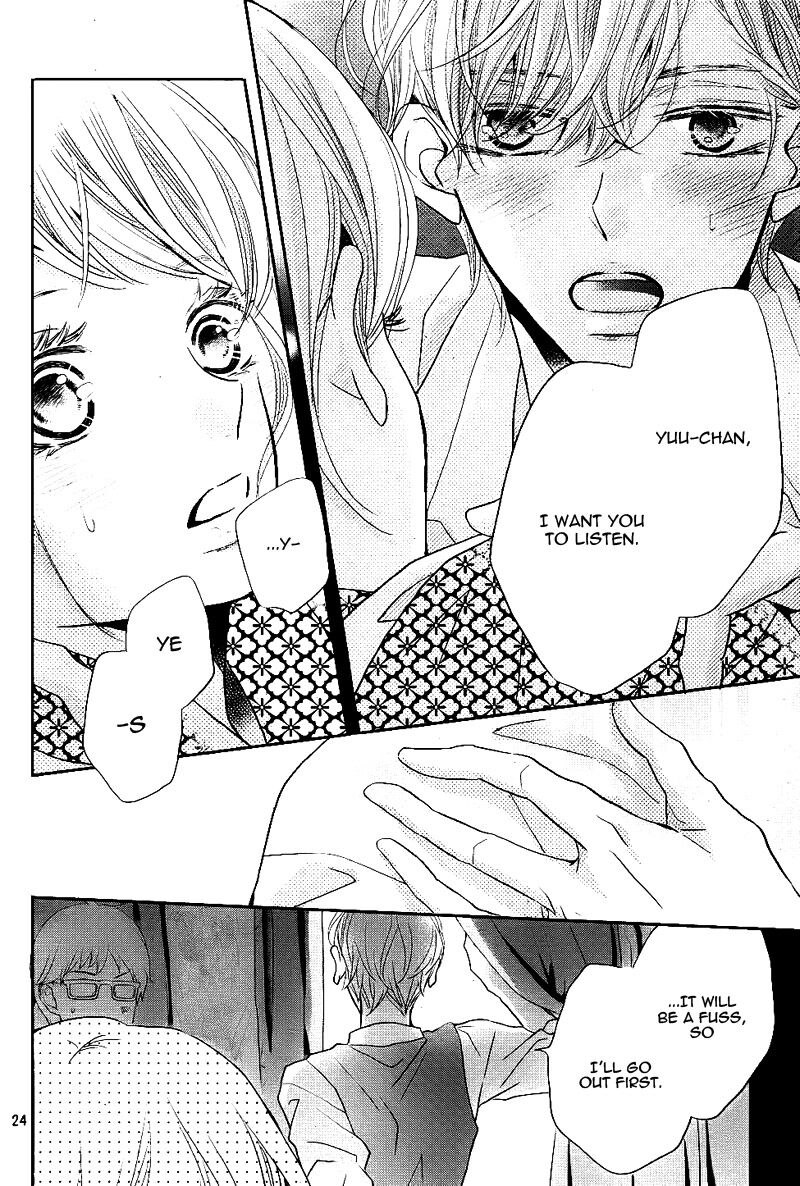 Kurosaki Kun No IInari Ni Nante Naranai 31 24