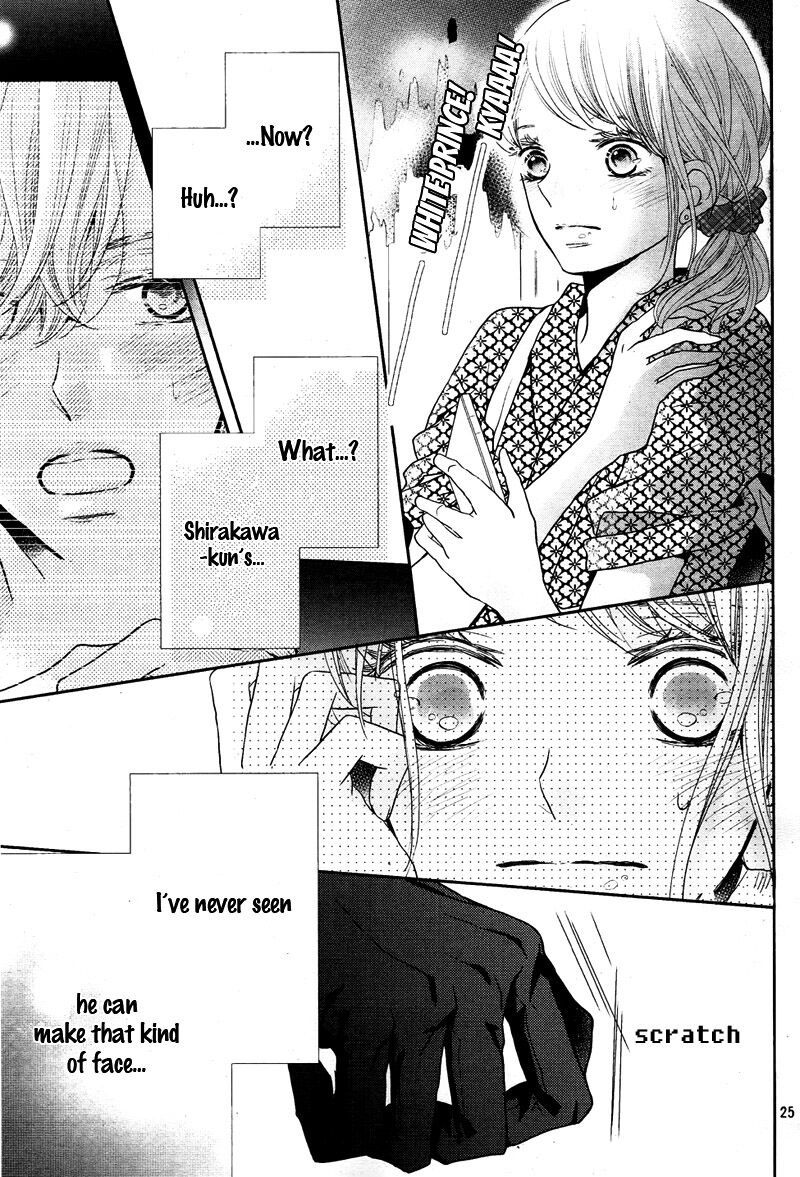 Kurosaki Kun No IInari Ni Nante Naranai 31 25