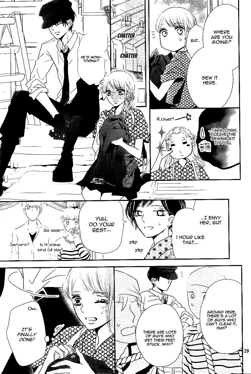 Kurosaki Kun No IInari Ni Nante Naranai 31 29
