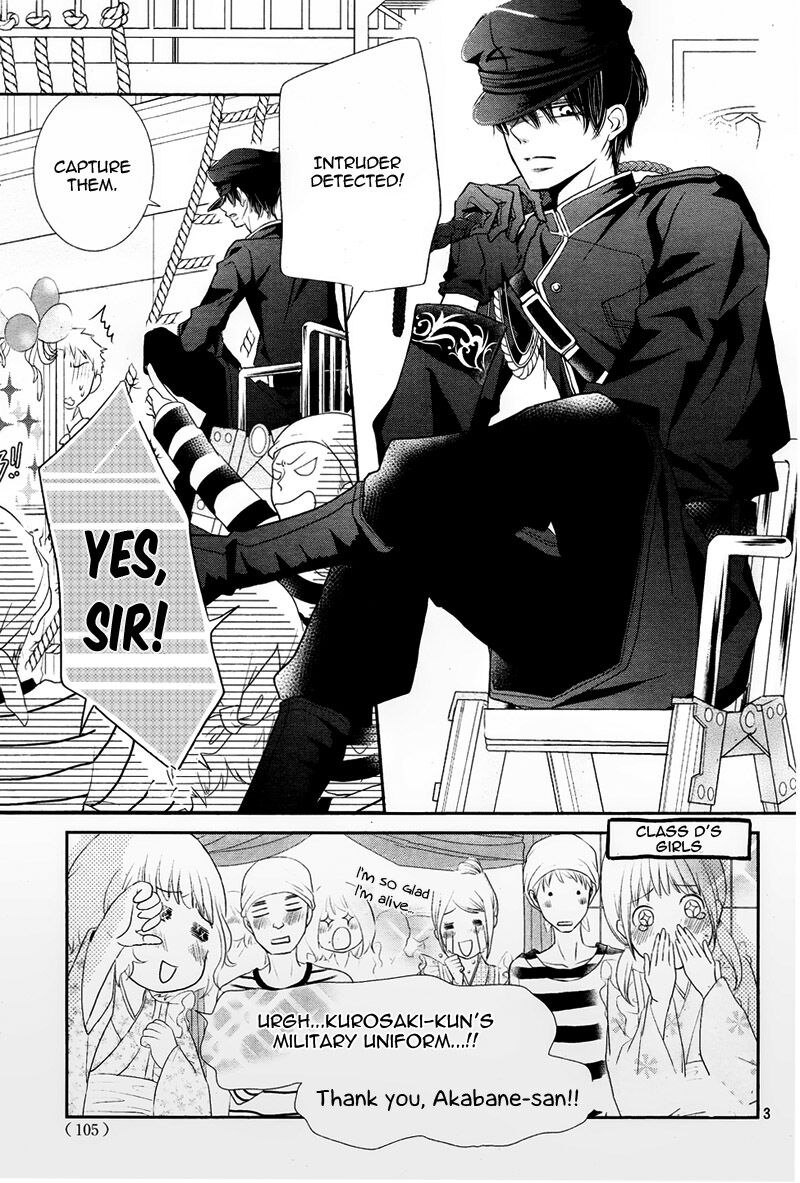Kurosaki Kun No IInari Ni Nante Naranai 31 3