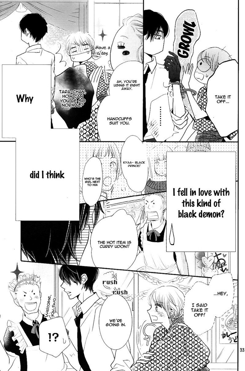 Kurosaki Kun No IInari Ni Nante Naranai 31 33