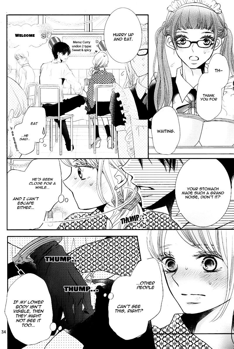 Kurosaki Kun No IInari Ni Nante Naranai 31 34