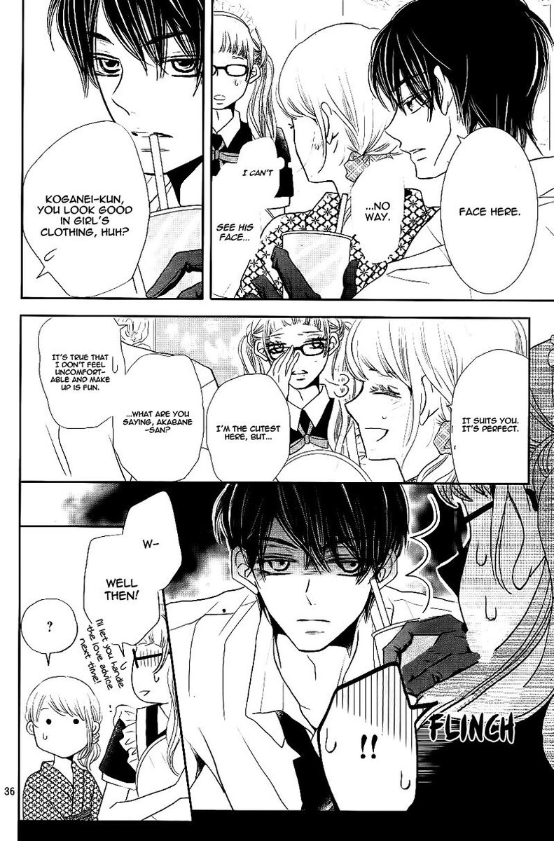 Kurosaki Kun No IInari Ni Nante Naranai 31 36