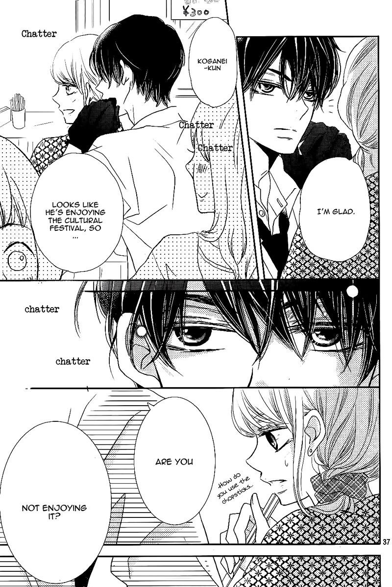 Kurosaki Kun No IInari Ni Nante Naranai 31 37