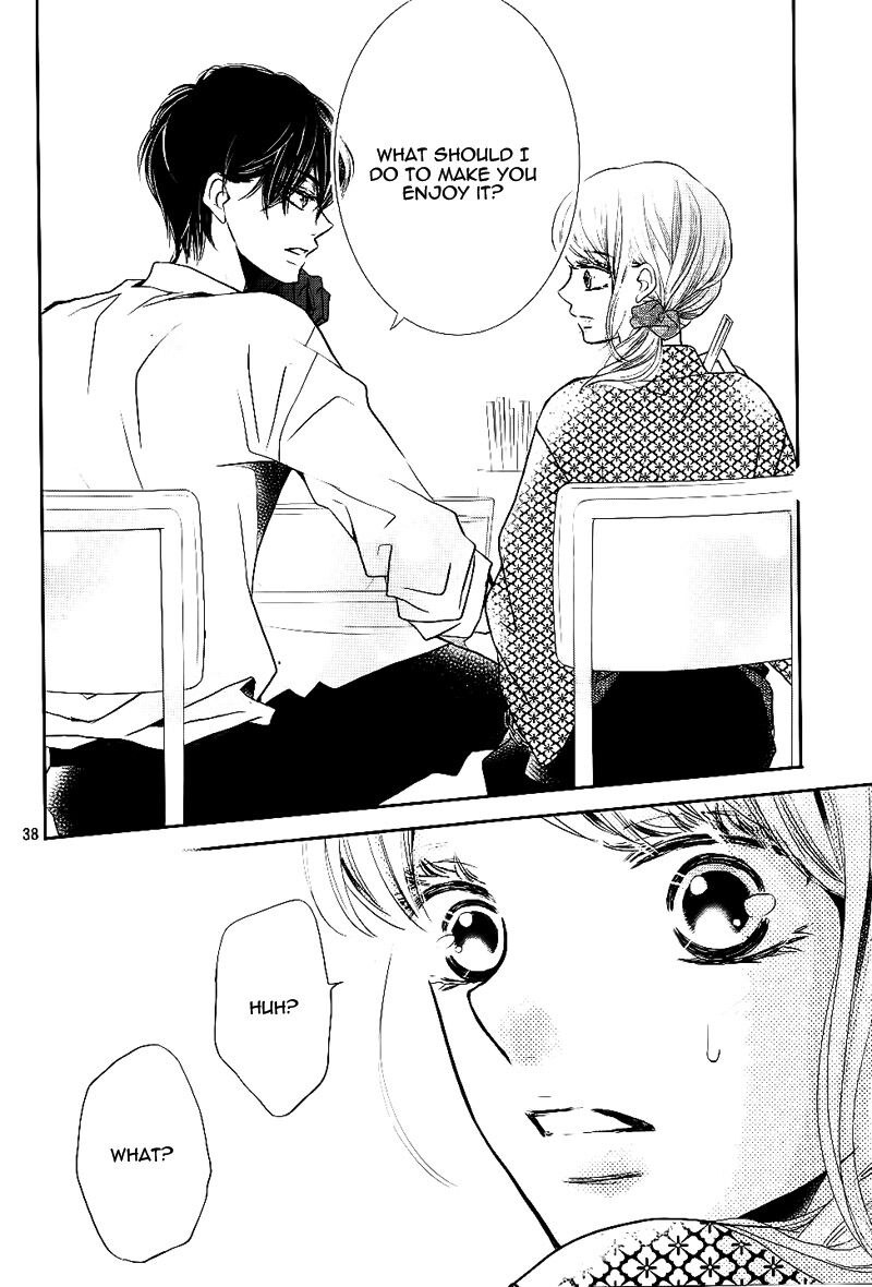 Kurosaki Kun No IInari Ni Nante Naranai 31 38