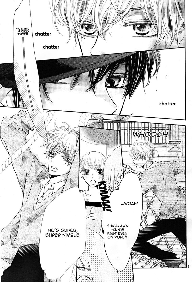Kurosaki Kun No IInari Ni Nante Naranai 31 7