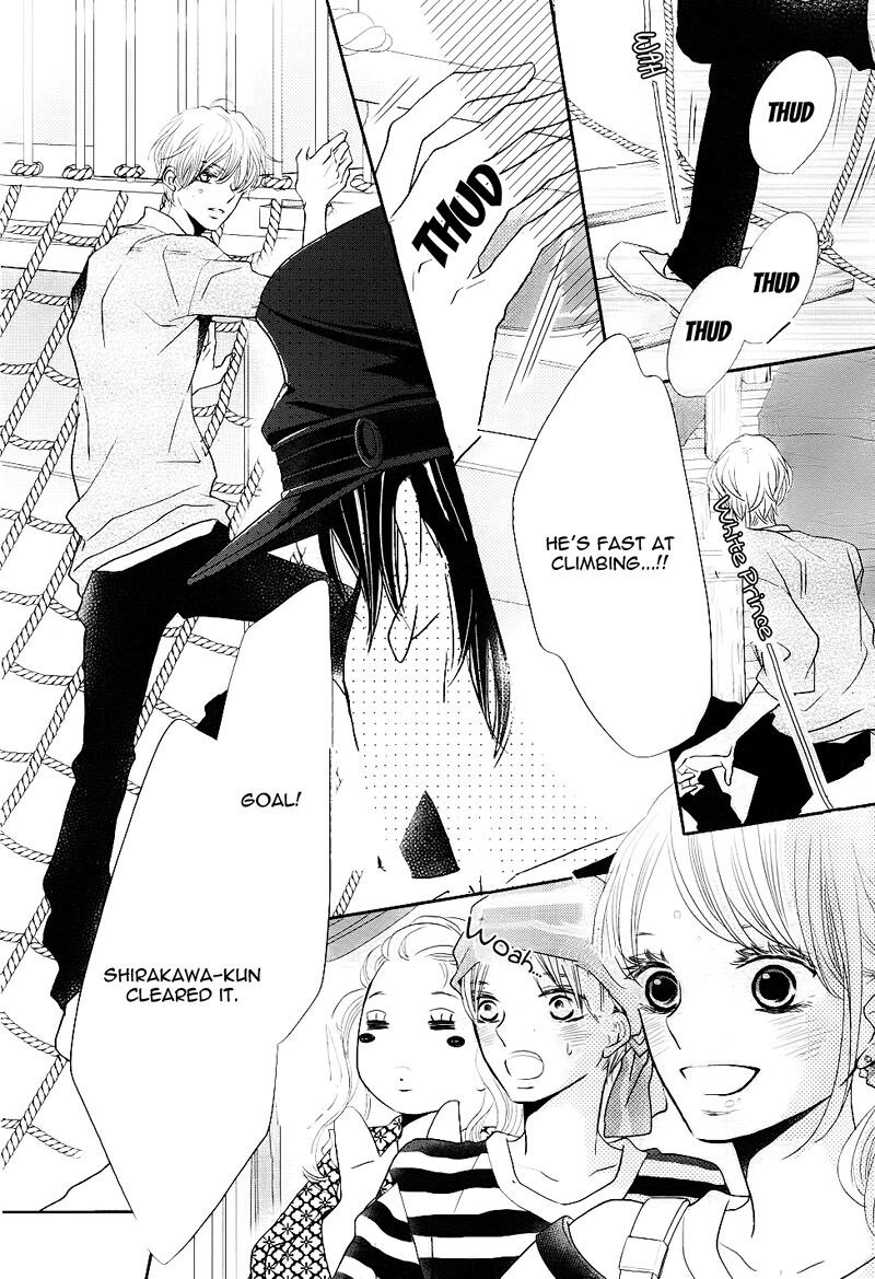 Kurosaki Kun No IInari Ni Nante Naranai 31 8