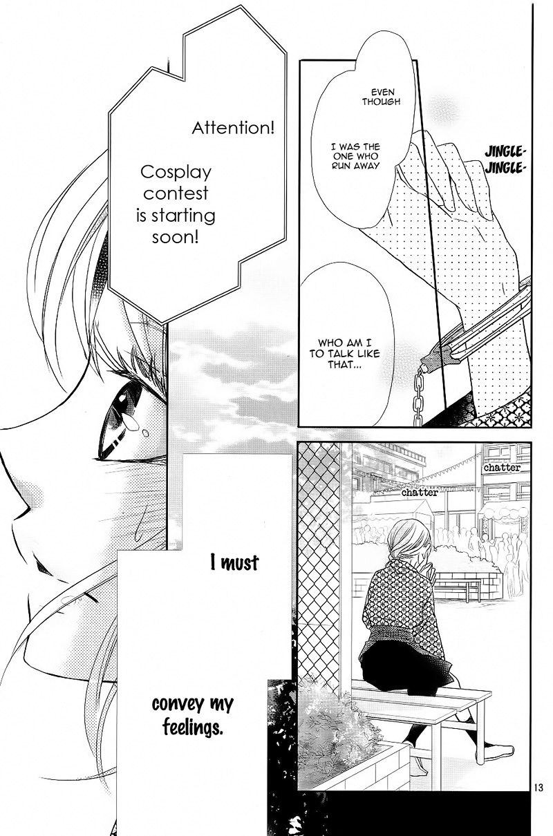 Kurosaki Kun No IInari Ni Nante Naranai 33 11