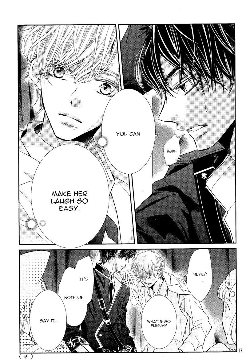 Kurosaki Kun No IInari Ni Nante Naranai 33 15