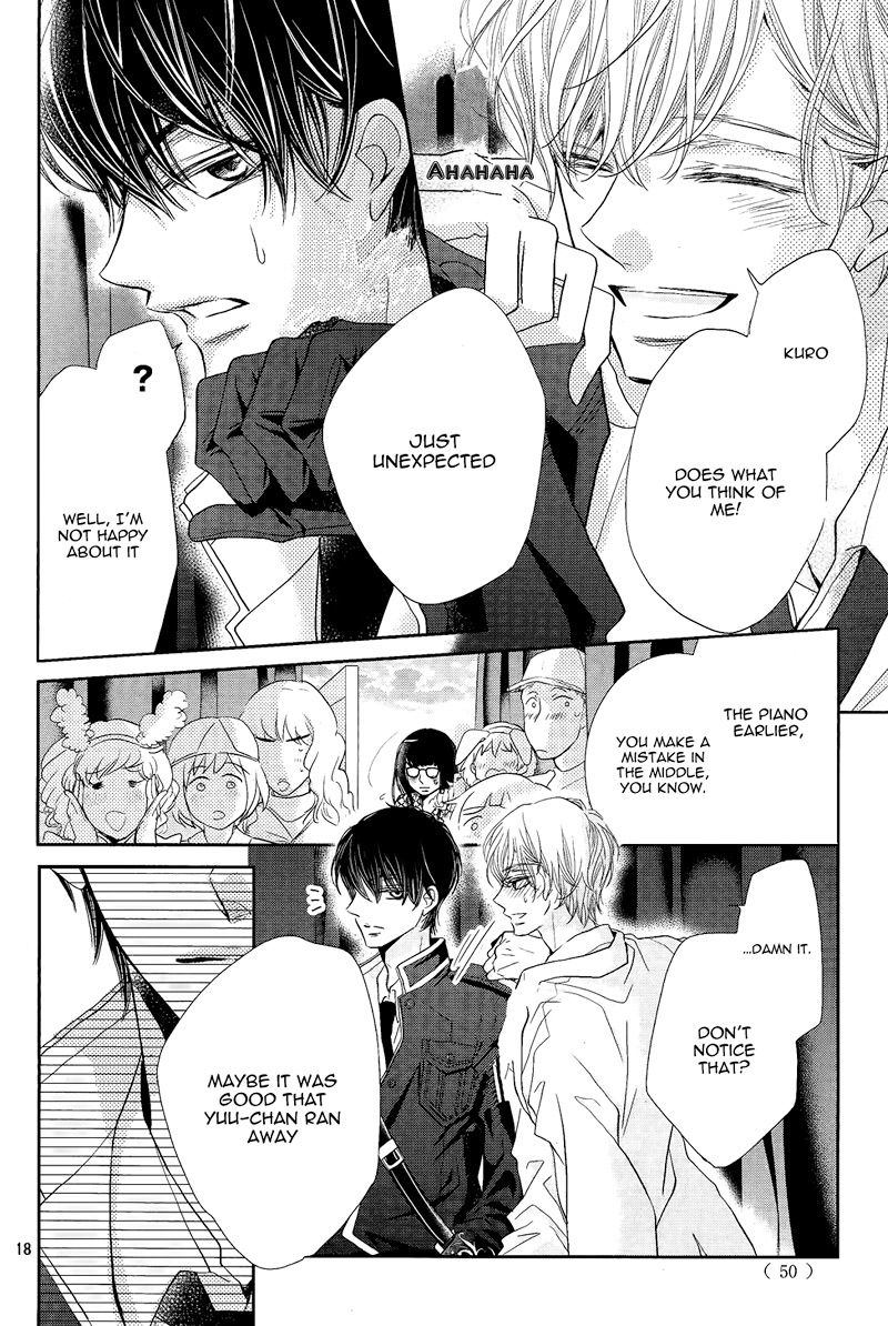 Kurosaki Kun No IInari Ni Nante Naranai 33 16