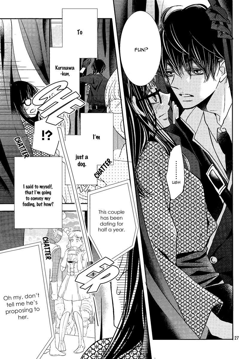 Kurosaki Kun No IInari Ni Nante Naranai 33 25