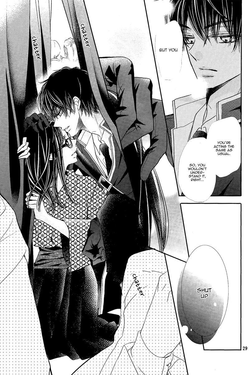 Kurosaki Kun No IInari Ni Nante Naranai 33 27
