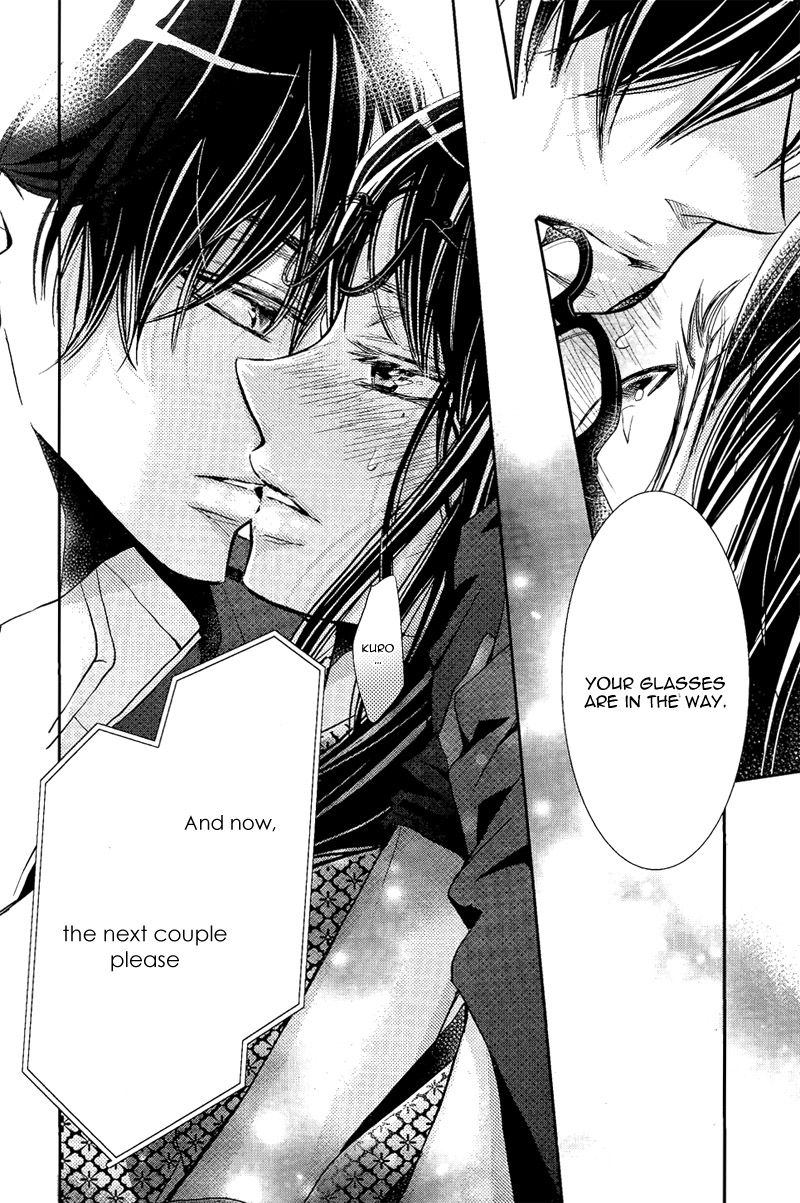 Kurosaki Kun No IInari Ni Nante Naranai 33 28