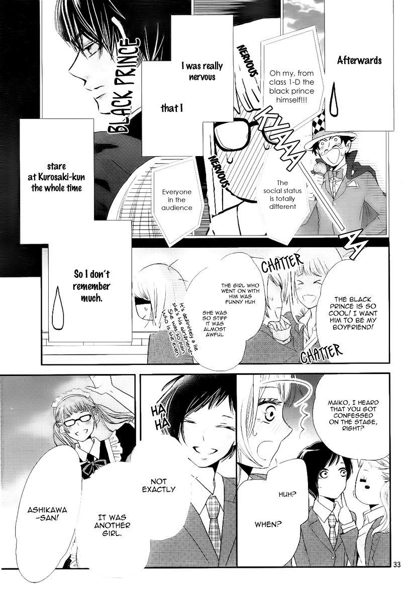 Kurosaki Kun No IInari Ni Nante Naranai 33 31