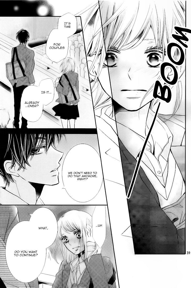 Kurosaki Kun No IInari Ni Nante Naranai 33 37