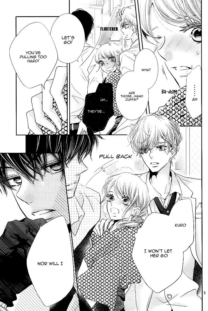 Kurosaki Kun No IInari Ni Nante Naranai 33 4