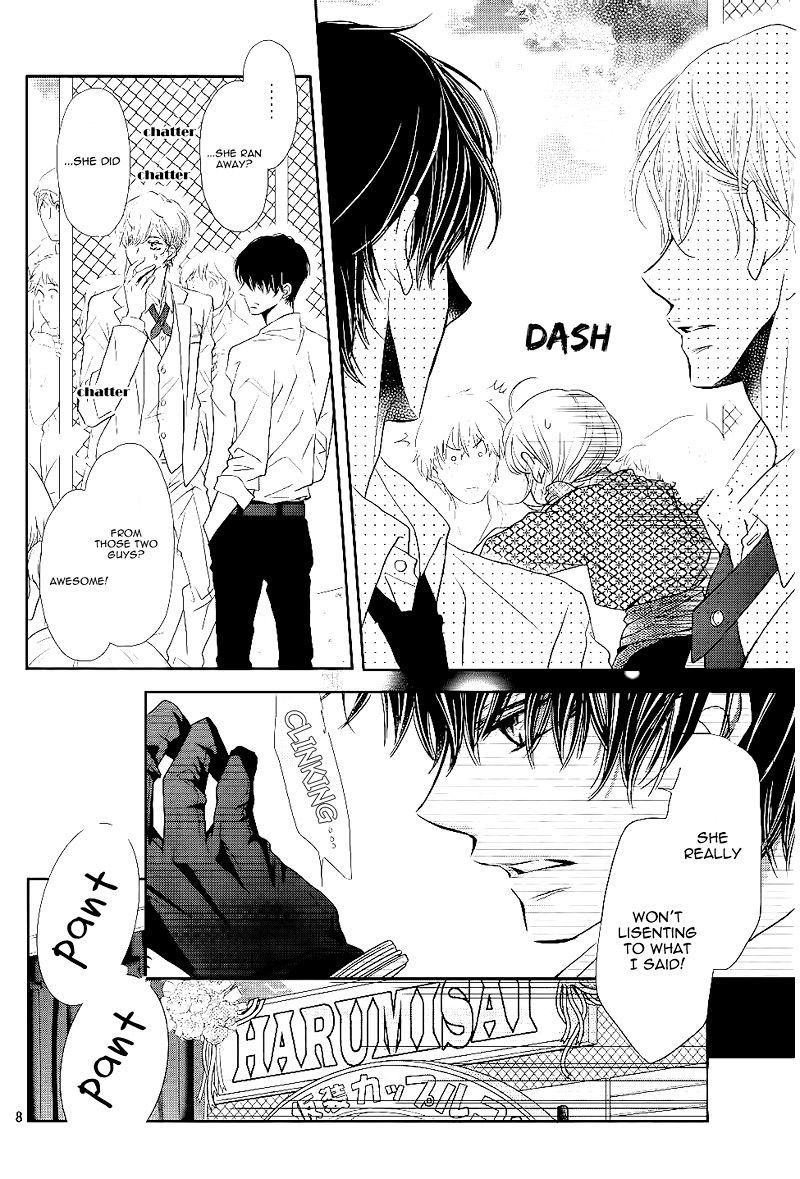 Kurosaki Kun No IInari Ni Nante Naranai 33 6