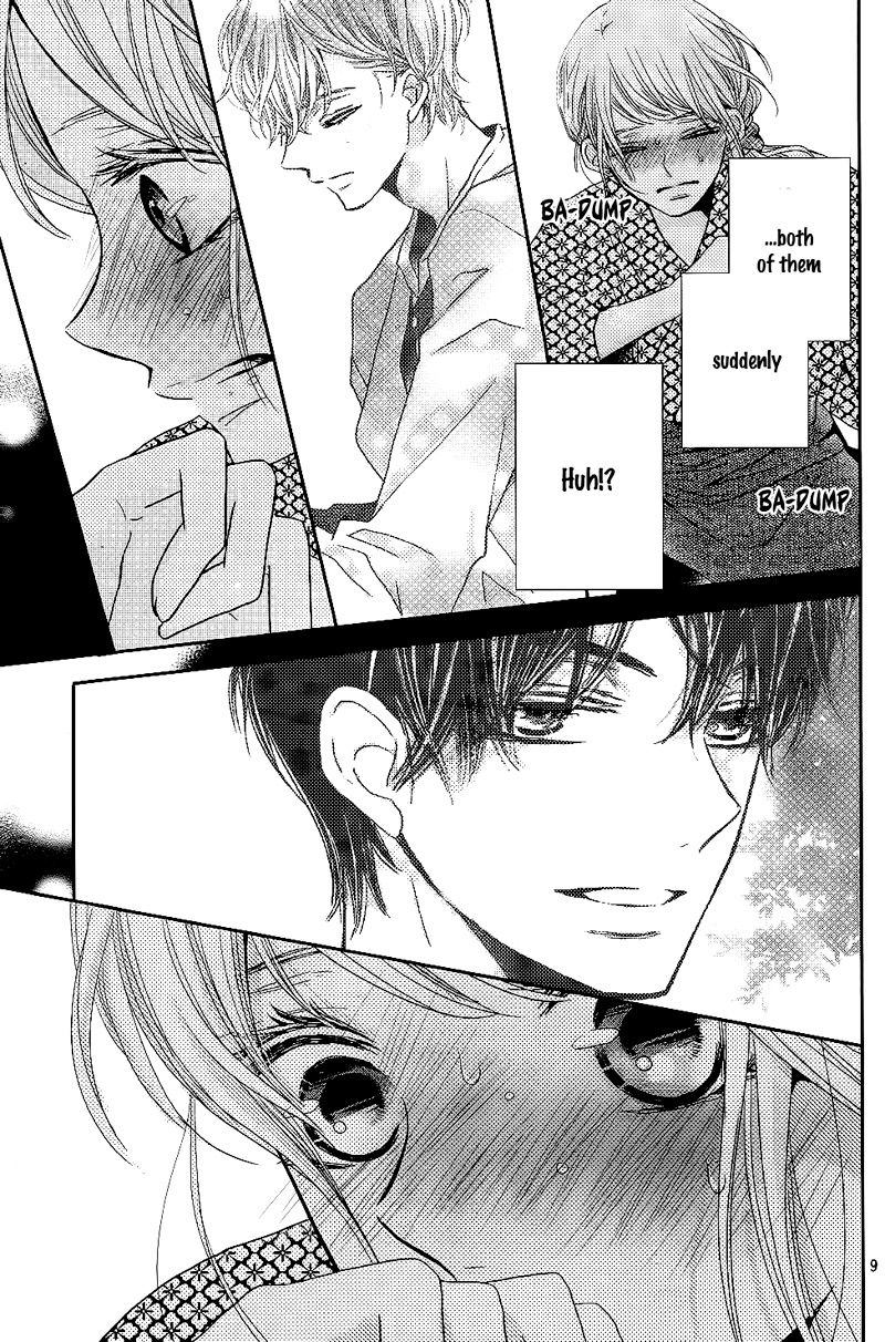 Kurosaki Kun No IInari Ni Nante Naranai 33 7