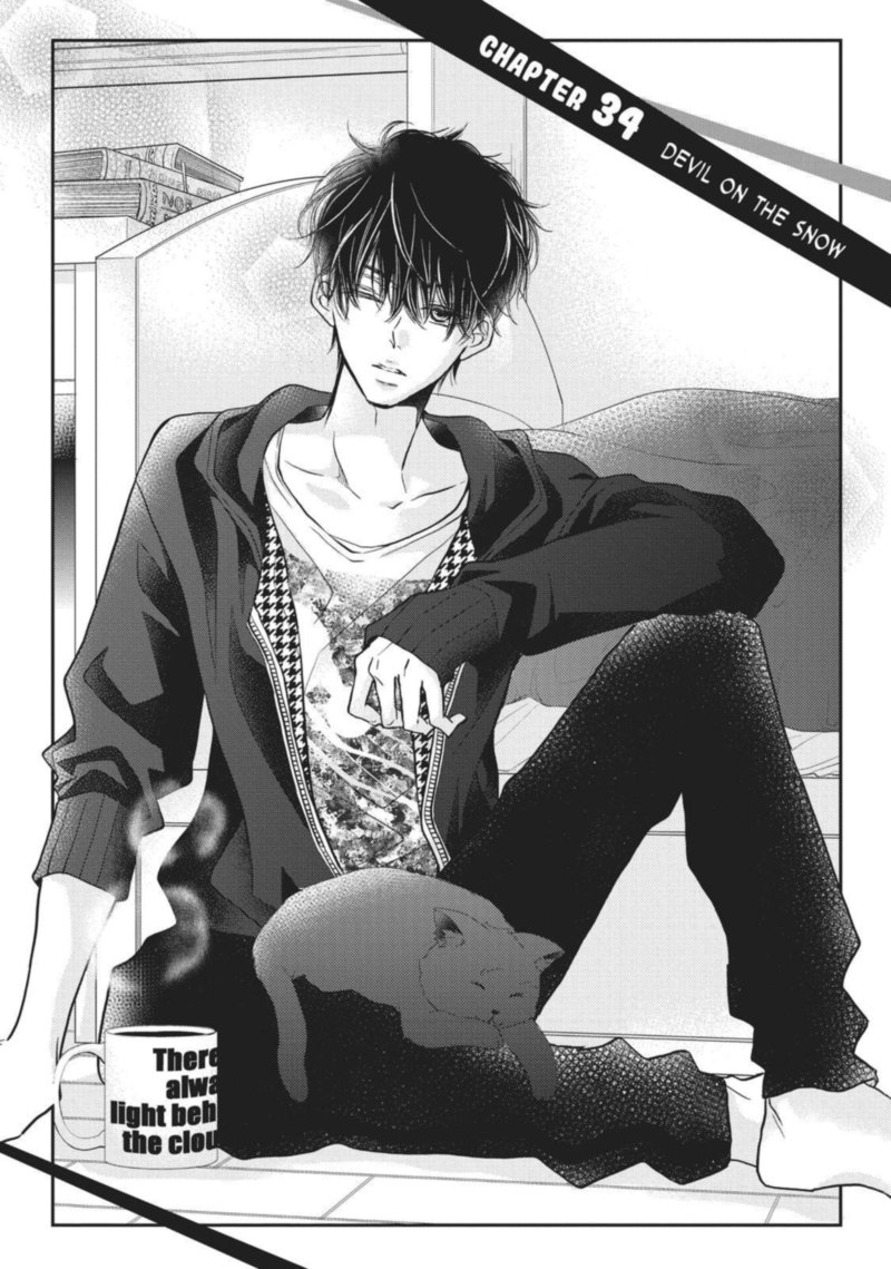 Kurosaki Kun No IInari Ni Nante Naranai 34 1