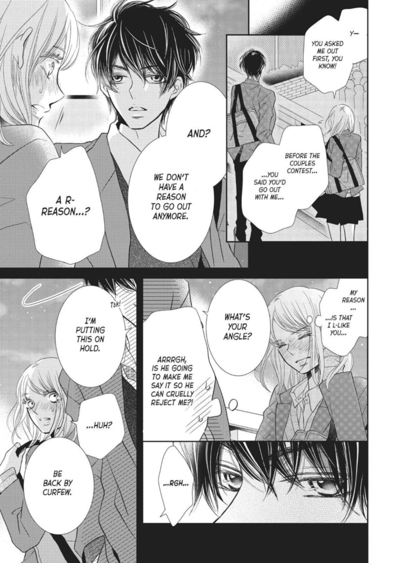 Kurosaki Kun No IInari Ni Nante Naranai 34 11