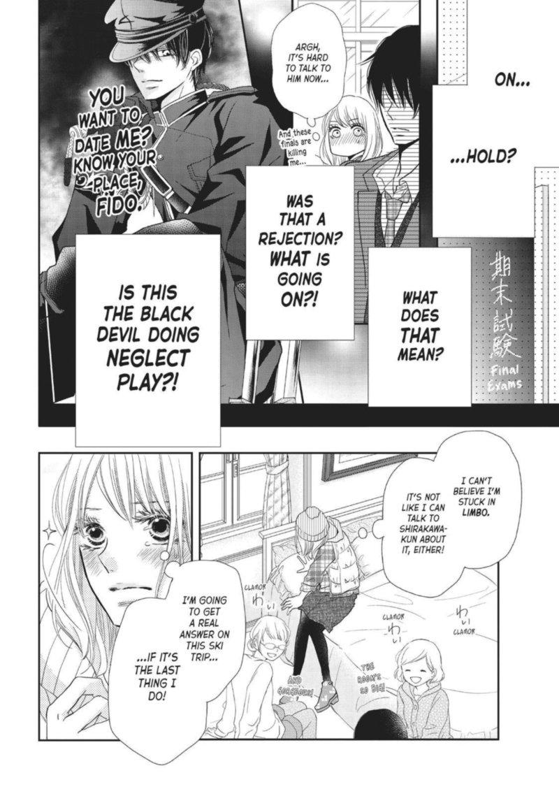Kurosaki Kun No IInari Ni Nante Naranai 34 12