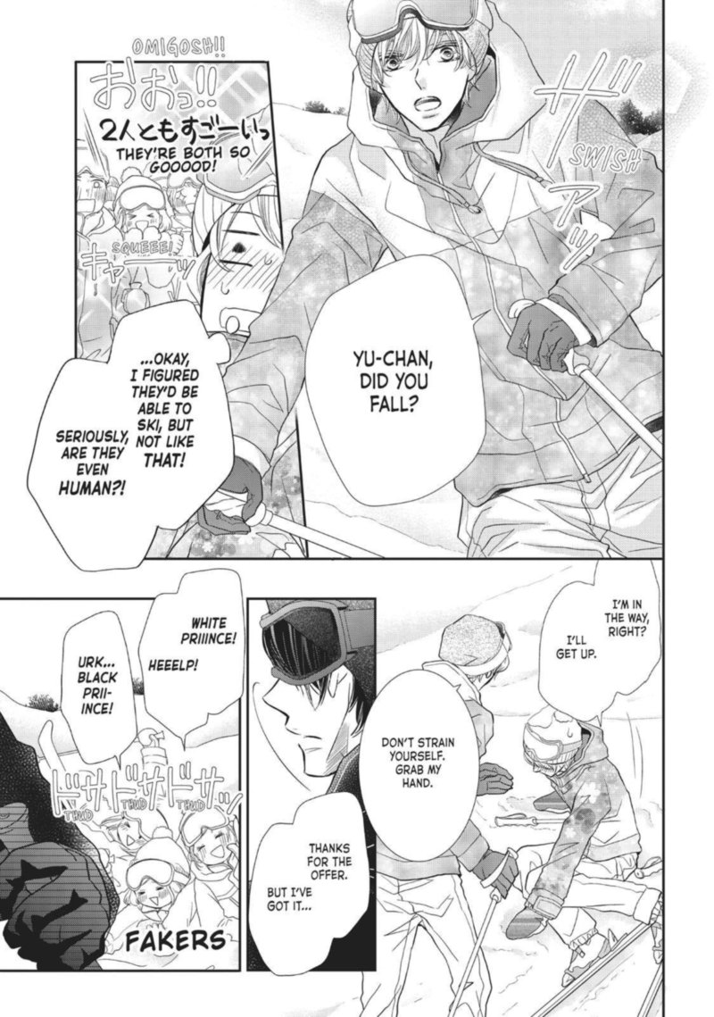 Kurosaki Kun No IInari Ni Nante Naranai 34 15