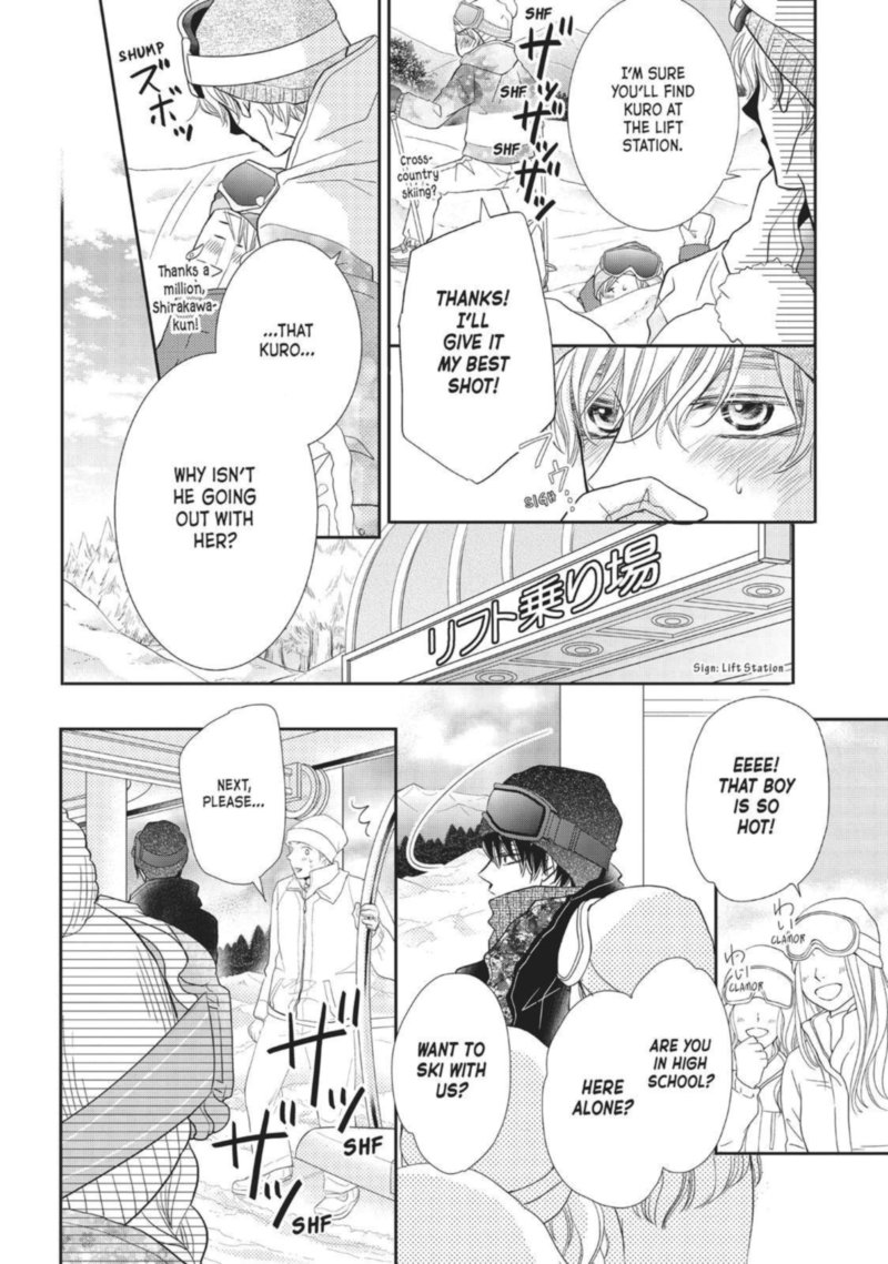 Kurosaki Kun No IInari Ni Nante Naranai 34 18