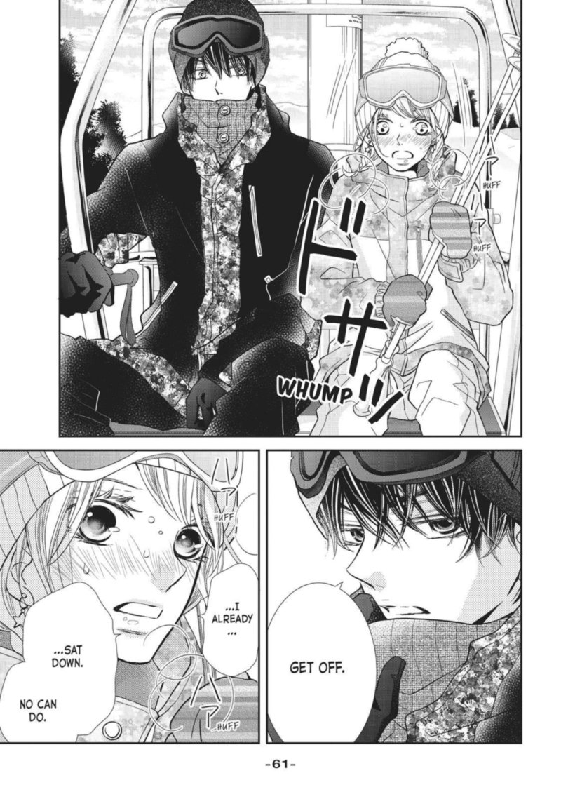 Kurosaki Kun No IInari Ni Nante Naranai 34 19