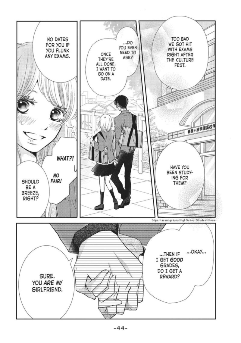 Kurosaki Kun No IInari Ni Nante Naranai 34 2