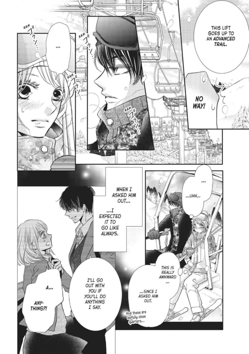 Kurosaki Kun No IInari Ni Nante Naranai 34 20