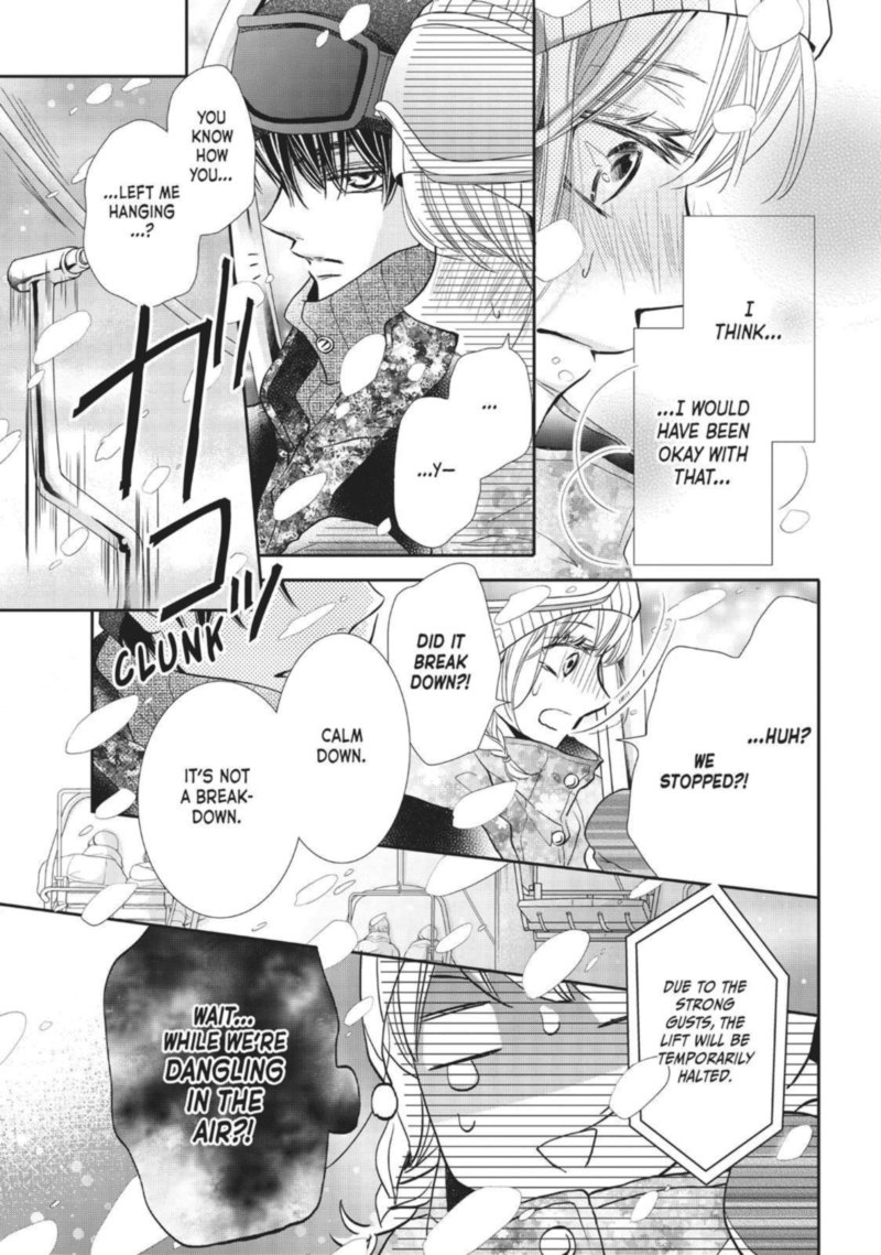 Kurosaki Kun No IInari Ni Nante Naranai 34 21