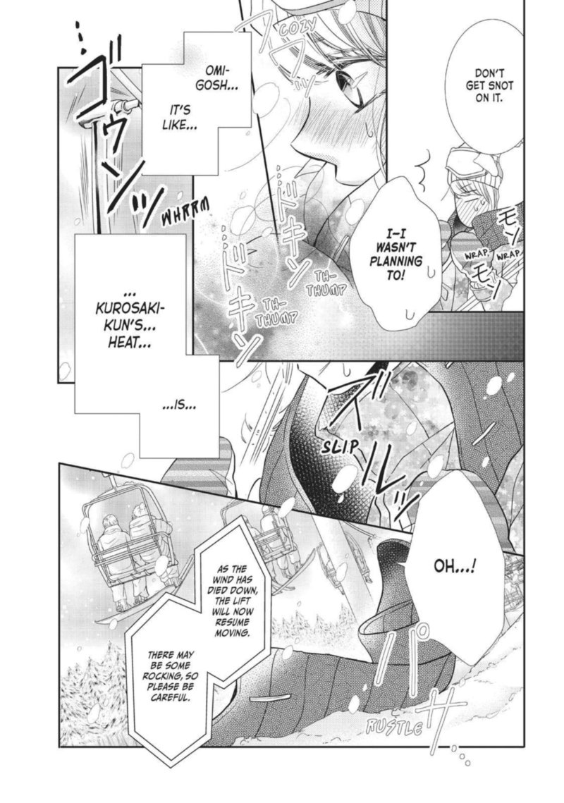Kurosaki Kun No IInari Ni Nante Naranai 34 25