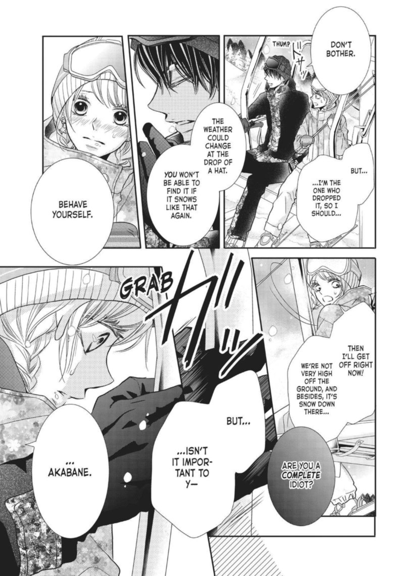 Kurosaki Kun No IInari Ni Nante Naranai 34 27